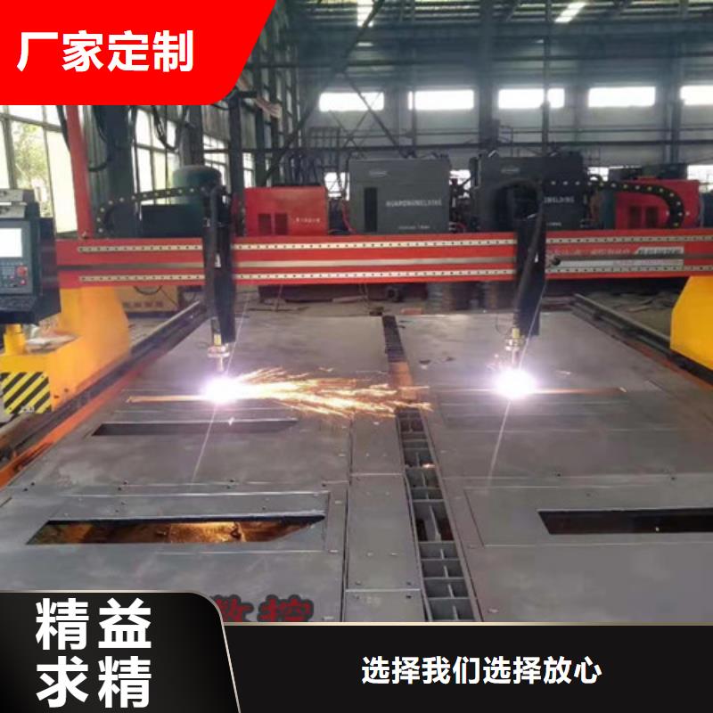 數(shù)控等離子切割機(jī)管材激光切割機(jī)歡迎來(lái)電詢價(jià)