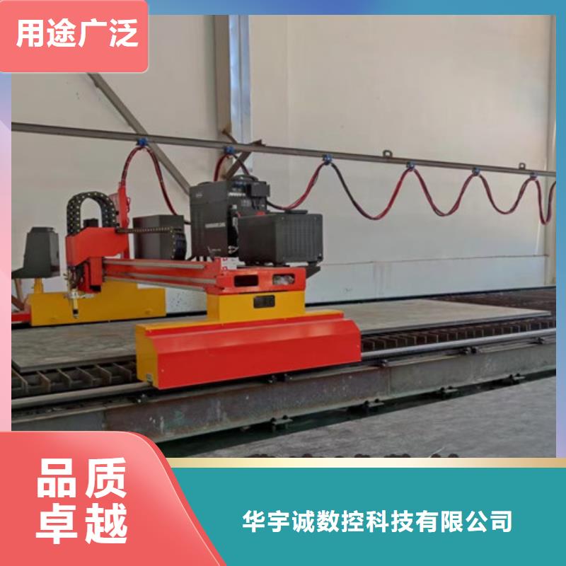 數控等離子切割機,大幅面激光切割機懂您所需