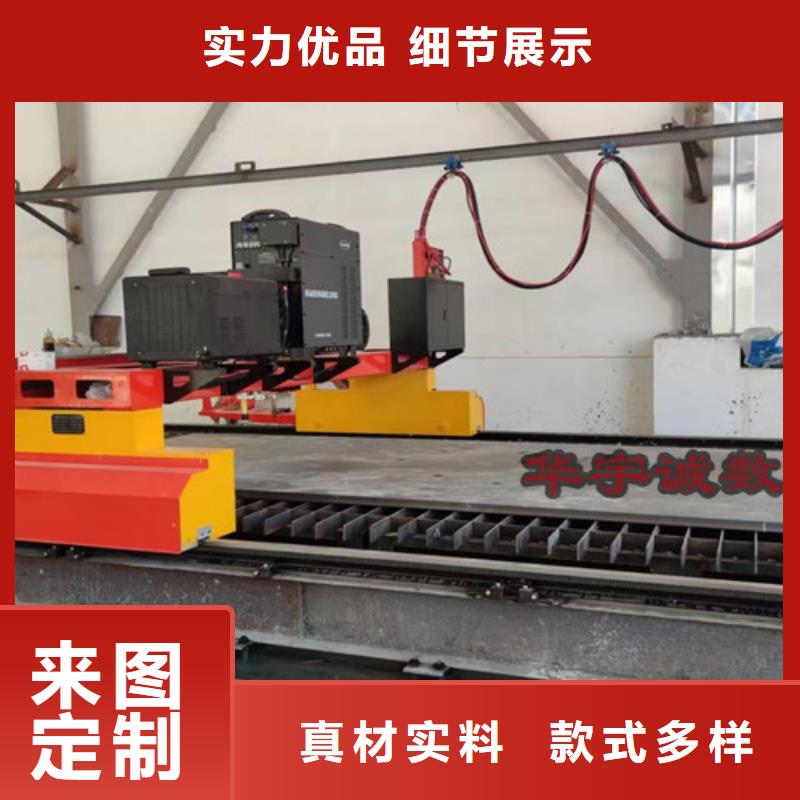 數(shù)控等離子切割機(jī)2000w激光切割機(jī)擁有多家成功案例