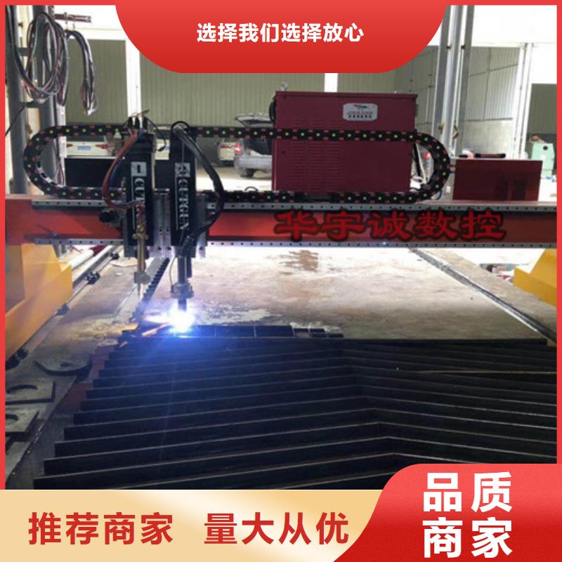 光纤激光切割机6000瓦视频-光纤激光切割机6000瓦_河南省南阳市市场覆盖新野|桐柏|商丘|安阳|信阳|焦作|郑州等