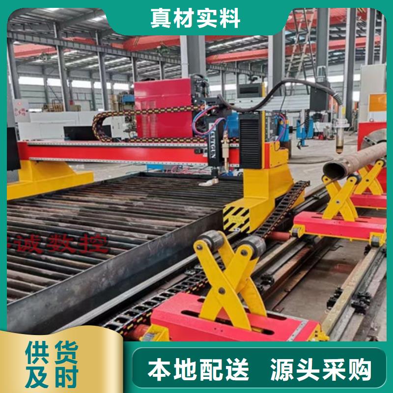 數控等離子切割機光纖激光切割機3000W專業供貨品質管控