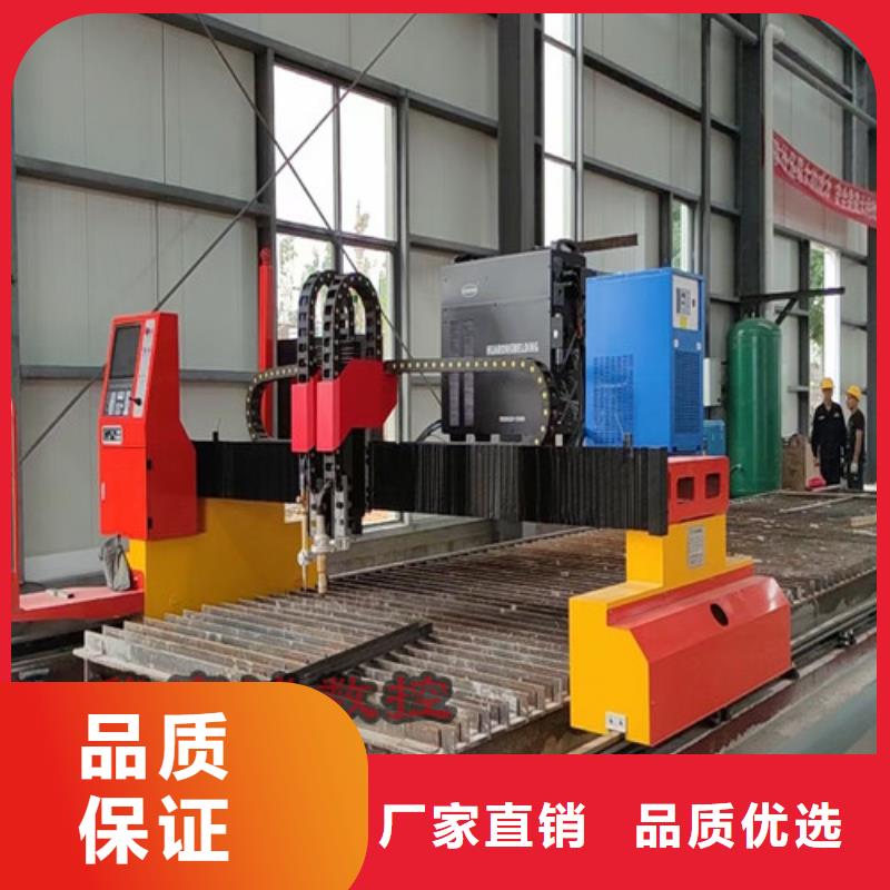 數(shù)控等離子切割機激光切割機2000w一周內發(fā)貨