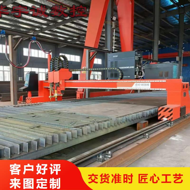 【数控等离子切割机】-光纤激光切割机6000瓦型号全价格低