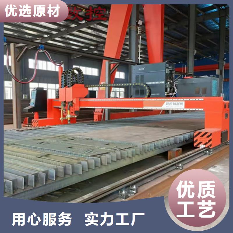 【數(shù)控等離子切割機】全自動激光切管機真正的源頭廠家