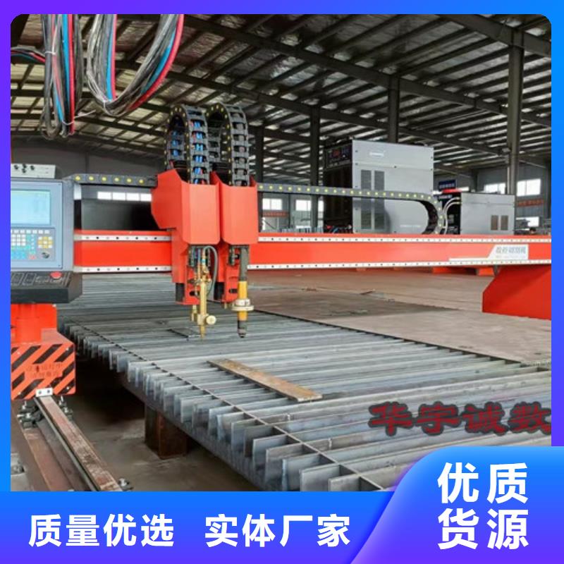 數(shù)控等離子切割機激光切割機2000w一周內發(fā)貨