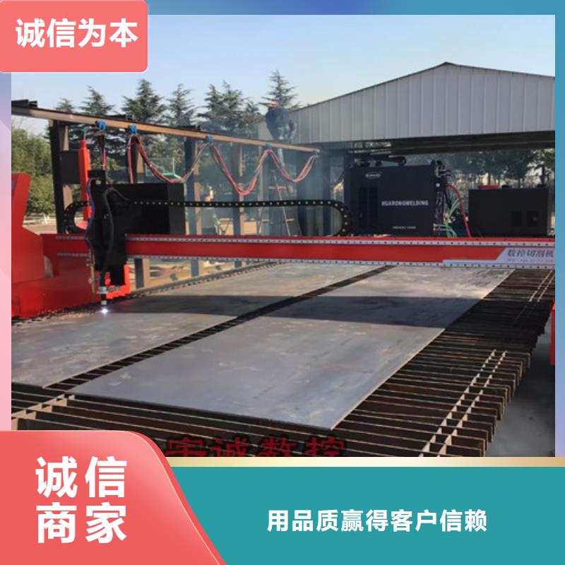【數控等離子切割機】-板管一體光纖激光切割機長期供應
