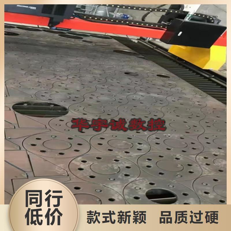 數控等離子切割機光纖激光切割機3000W專業供貨品質管控