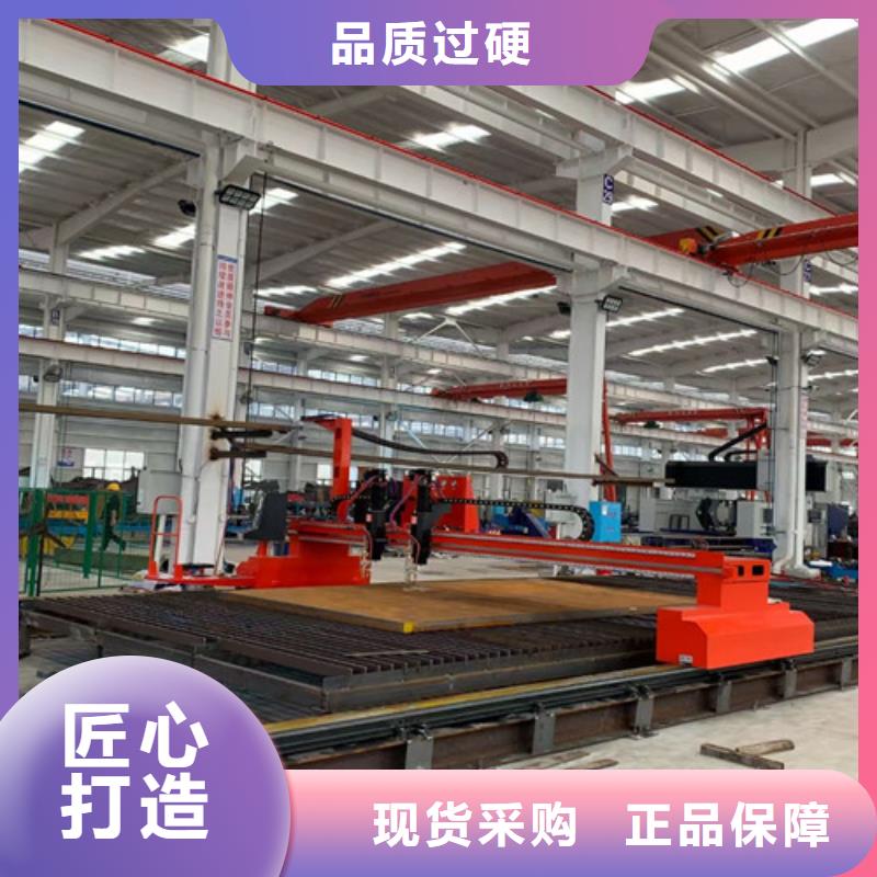 數控等離子切割機_高精密光纖激光切割機自有廠家