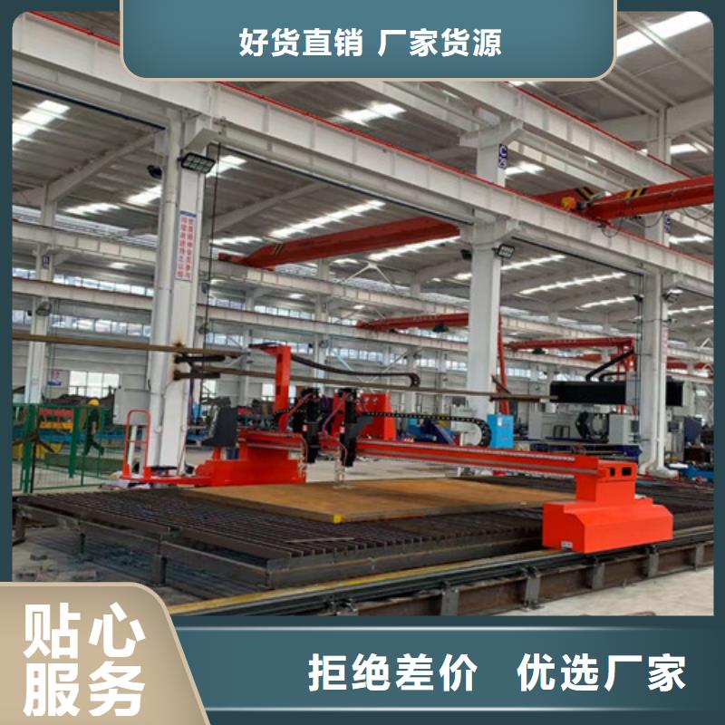 数控等离子切割机地轨式激光切割机品质有保障