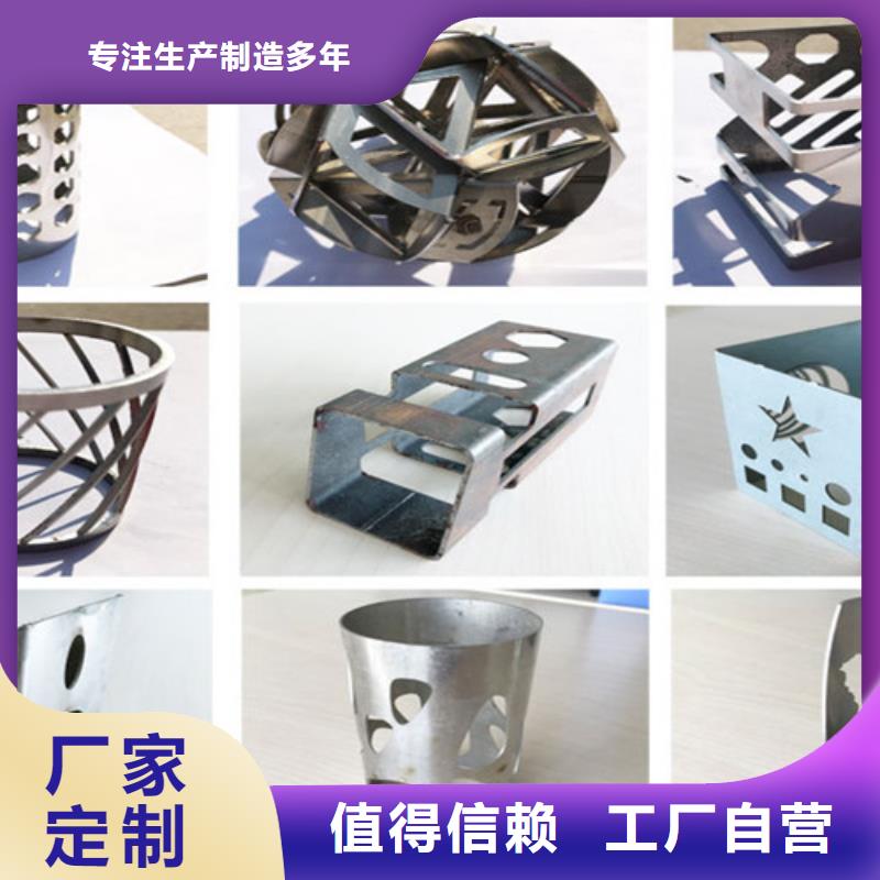 光纖激光切割機,金屬光纖激光切割機用的放心