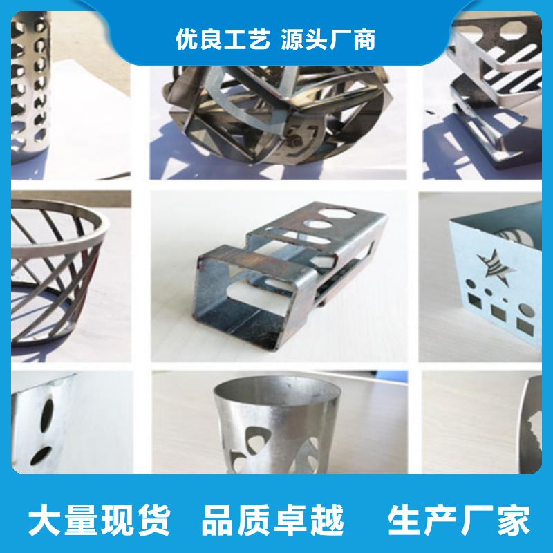 光纖激光切割機國產光纖激光切割機價格好品質用的放心