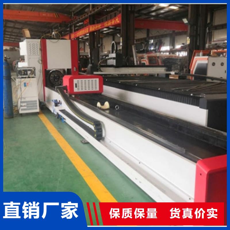 光纖激光切割機(jī)_光纖激光切割機(jī)6000w專業(yè)供貨品質(zhì)管控