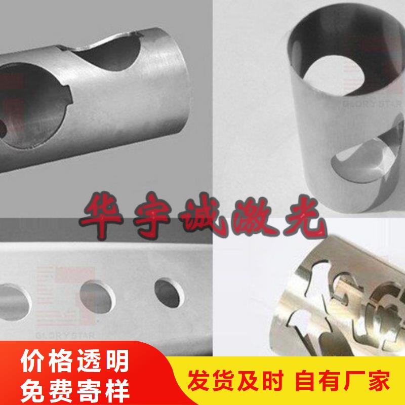 光纤激光切割机大功率光纤激光切割机大库存无缺货危机