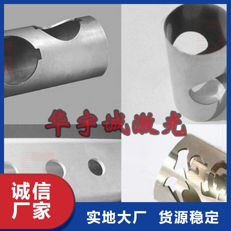 光纖激光切割機(jī),激光切割機(jī)6000w產(chǎn)地貨源
