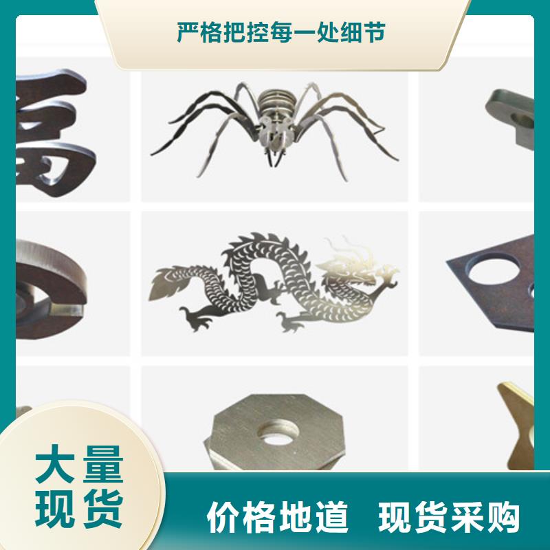 光纖激光切割機_光纖金屬激光切割機報價大品牌值得信賴