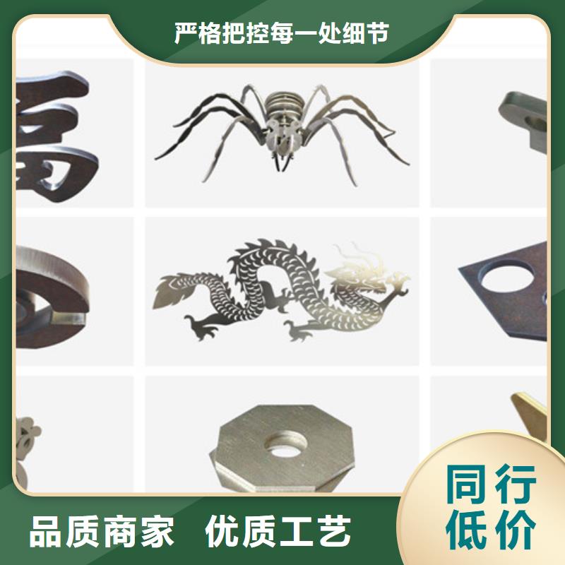 光纤激光切割机激光切割机光纤激光丰富的行业经验