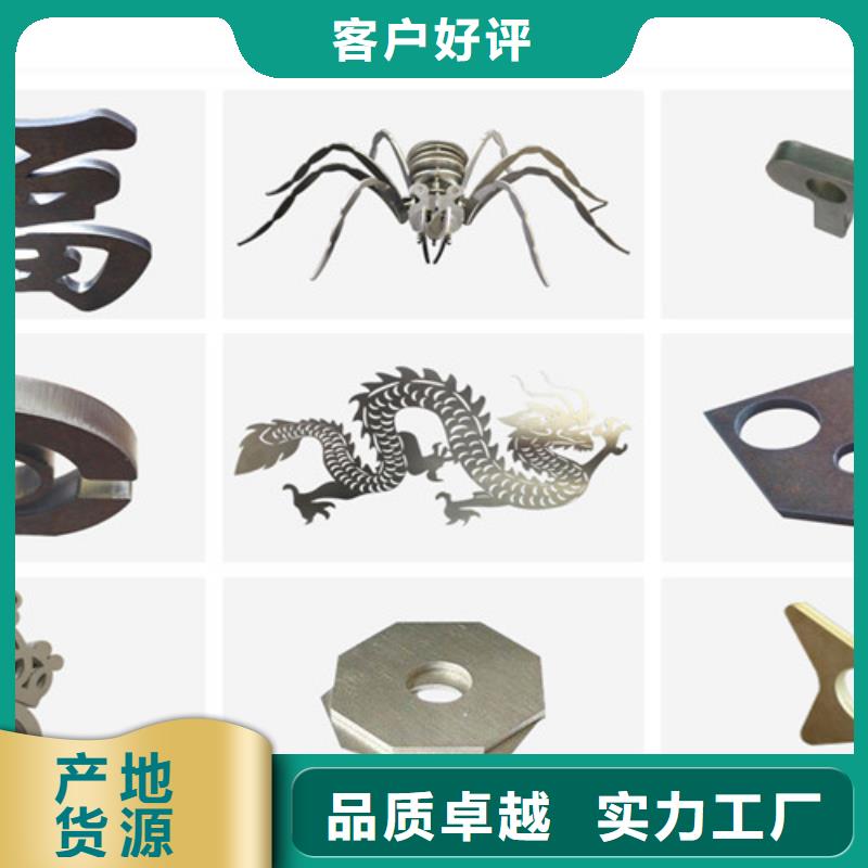 【光纖激光切割機_龍門式激光切割機讓利客戶】