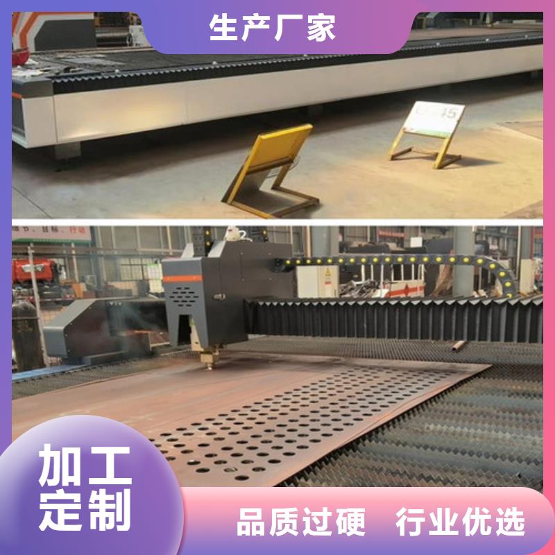 光纖激光切割機_光纖激光切割機6000瓦服務周到