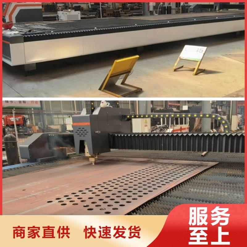 【光纖激光切割機,激光切割機12000w免費寄樣】