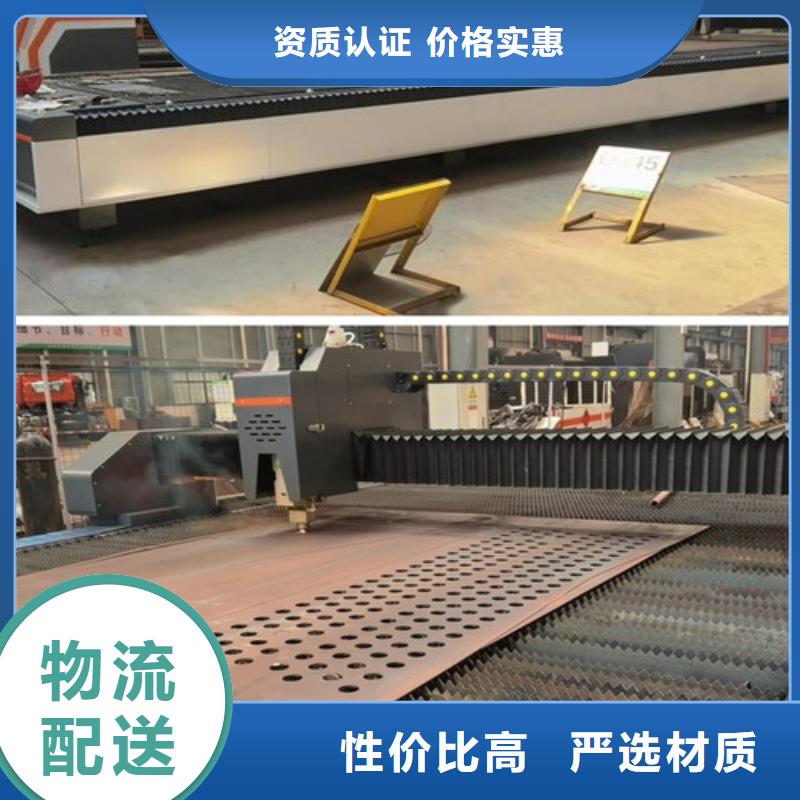 光纖激光切割機,金屬光纖激光切割機訂購