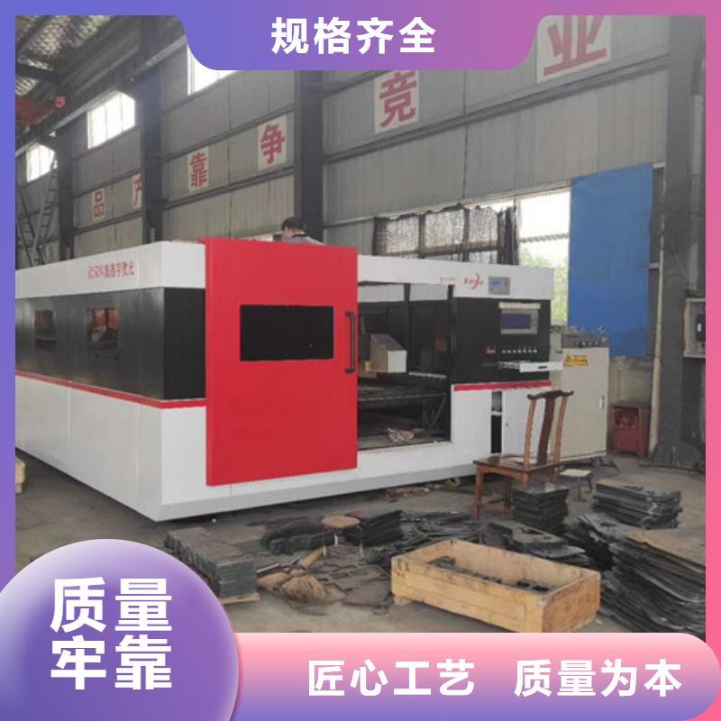 光纤激光切割机光纤激光机用好材做好产品