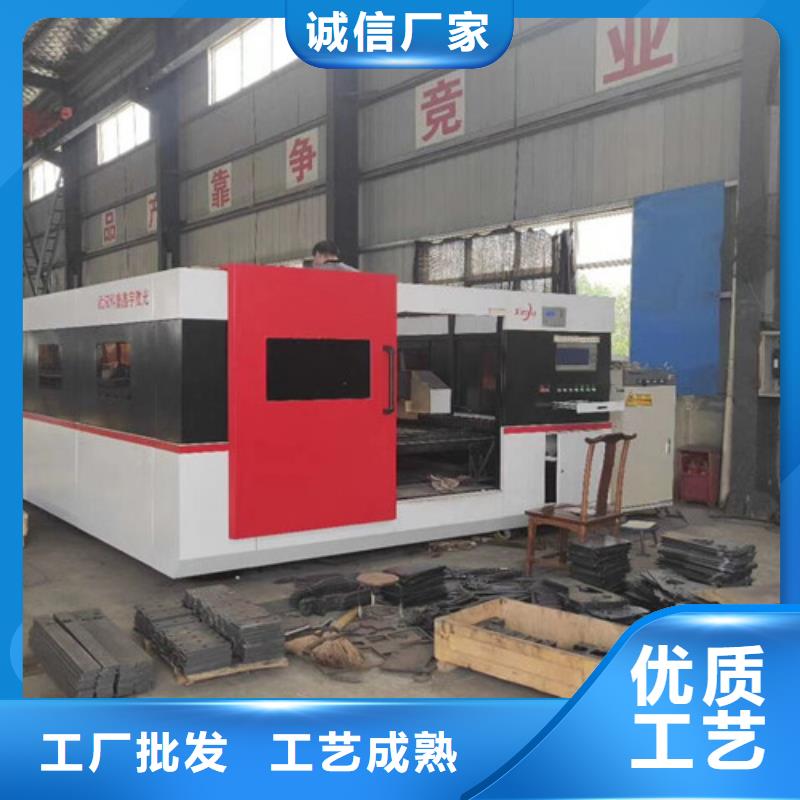 光纖激光切割機,3000w光纖激光切割機品質保障價格合理