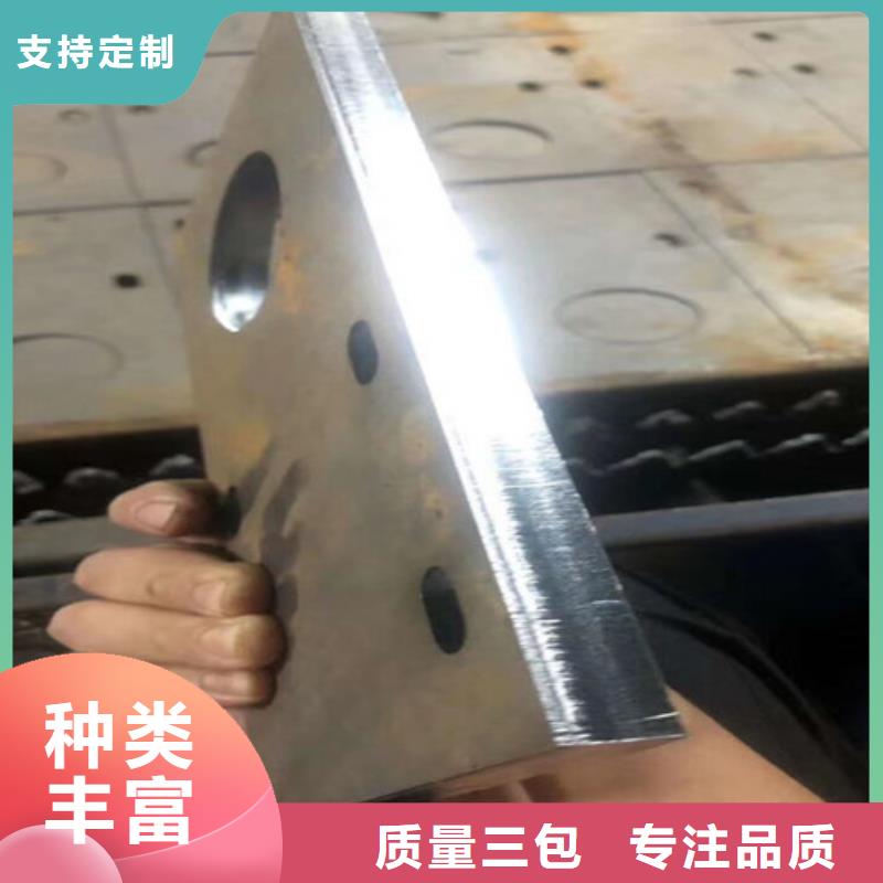 光纖激光切割機(jī)價(jià)格實(shí)惠常用指南