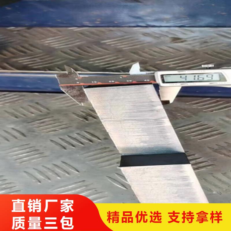 光纤激光切割机6000瓦视频-光纤激光切割机6000瓦_浙江省舟山市市场覆盖岱山|嵊泗|湖州|金华|衢州|杭州|丽水|嘉兴等