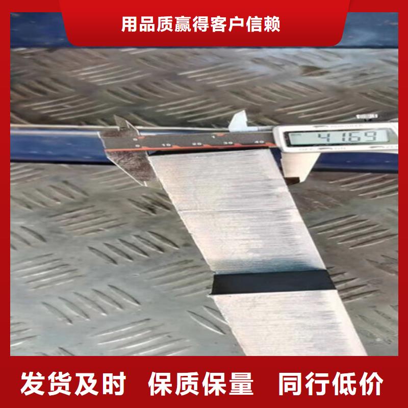 光纖激光切割機,金屬光纖激光切割機用的放心