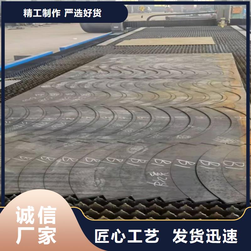 光纖激光切割機板管光纖激光切割機批發商