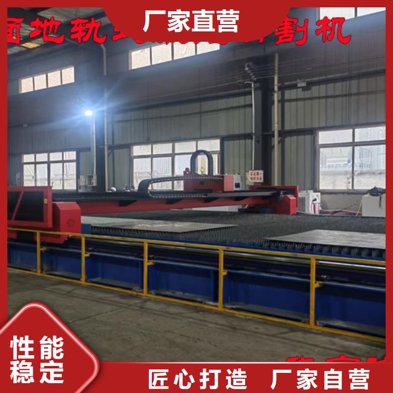 光纤激光切割机卷料激光切割机助您降低采购成本