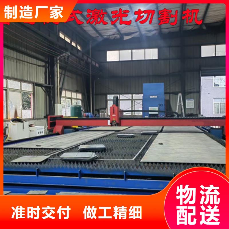 光纖激光切割機數控光纖激光切割機廠家案例