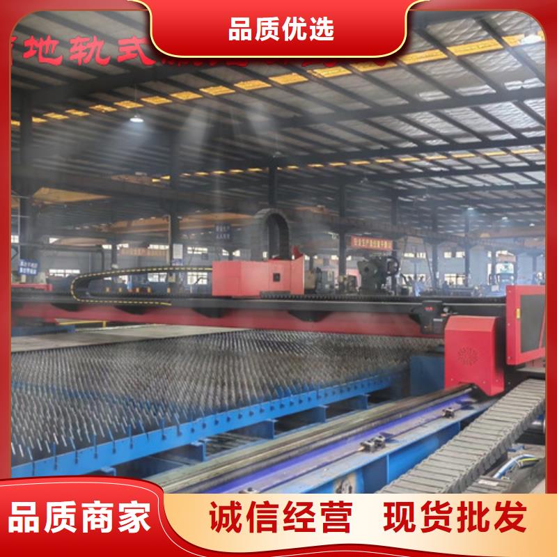 光纖激光切割機,金屬光纖激光切割機用的放心