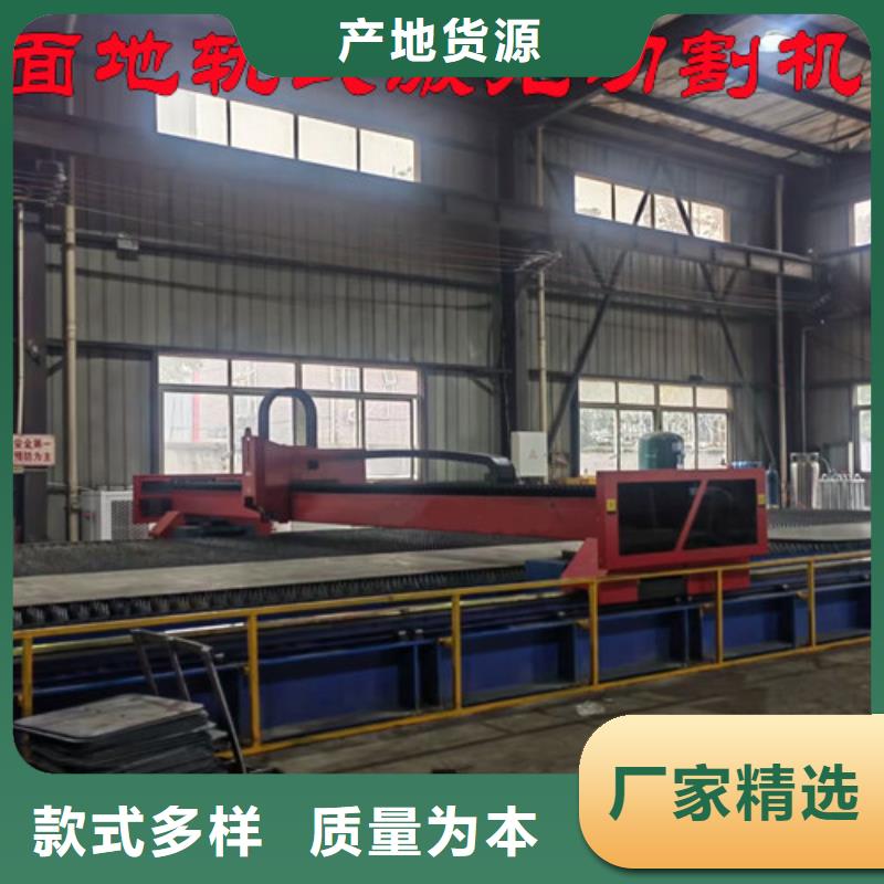 光纖激光切割機(jī)_光纖激光切割機(jī)6000w專業(yè)供貨品質(zhì)管控