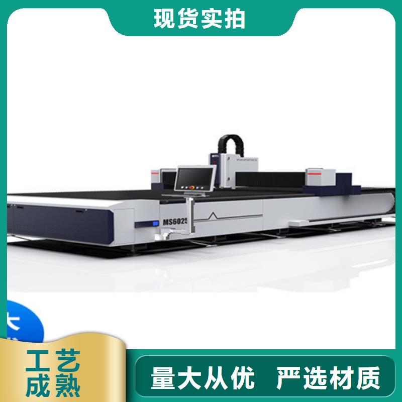 光纖激光切割機,高精密光纖激光切割機價格實惠工廠直供