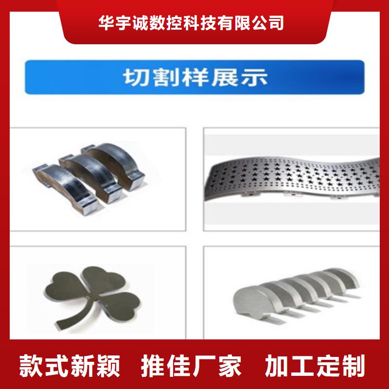 光纖激光切割機數控光纖激光切割機定制速度快工期短