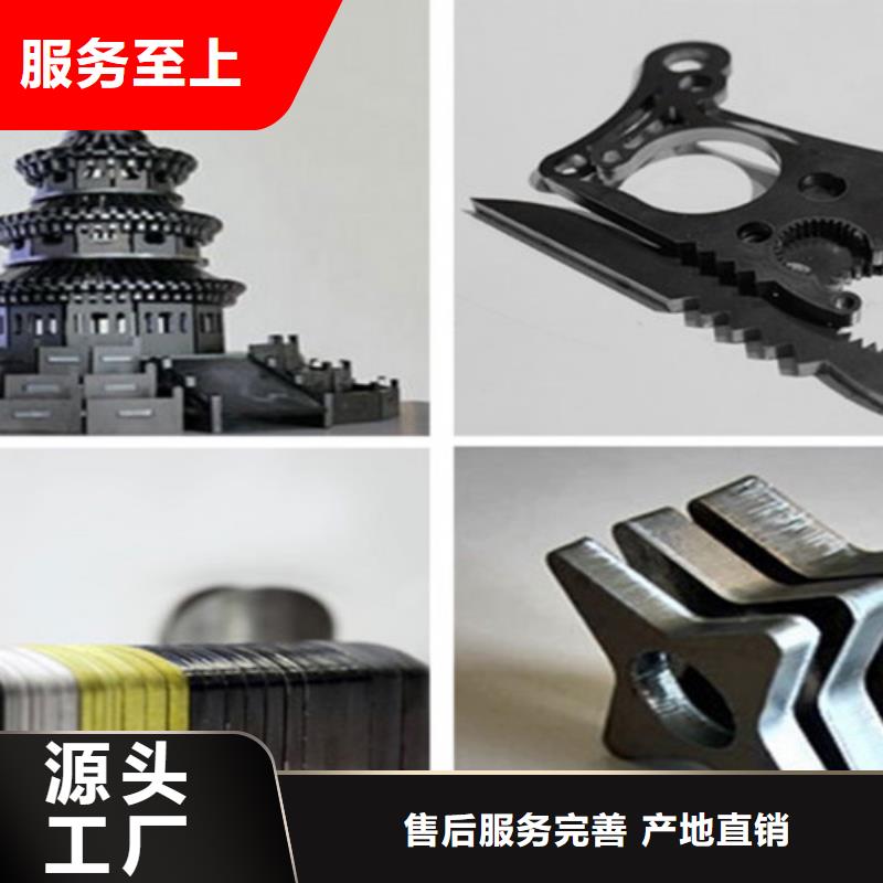 光纤激光切割机_1500w光纤激光切割机优选厂商