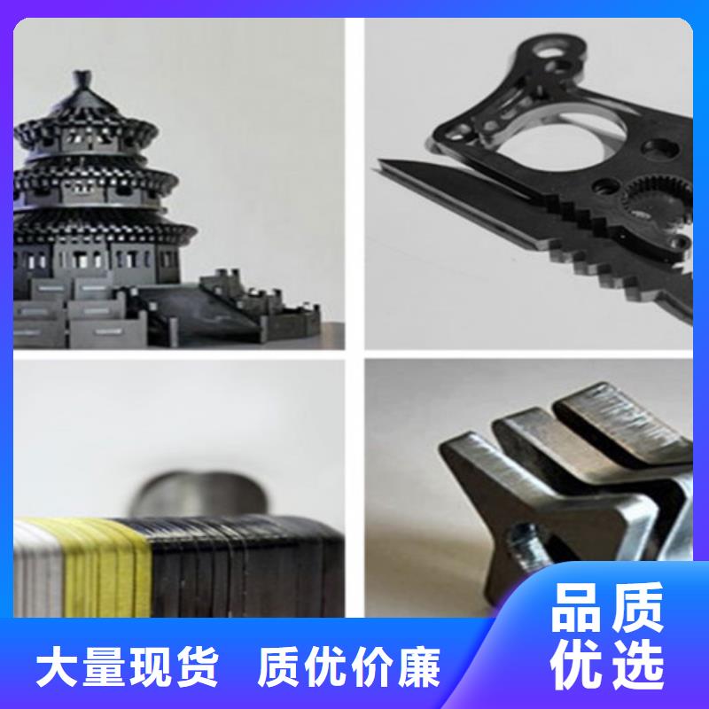 【光纖激光切割機(jī)-二手光纖激光切割機(jī)來(lái)圖來(lái)樣定制】