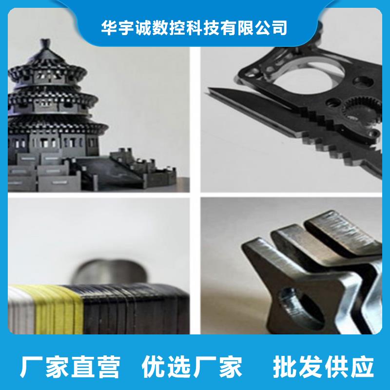 光纤激光切割机光纤激光金属切割机款式新颖