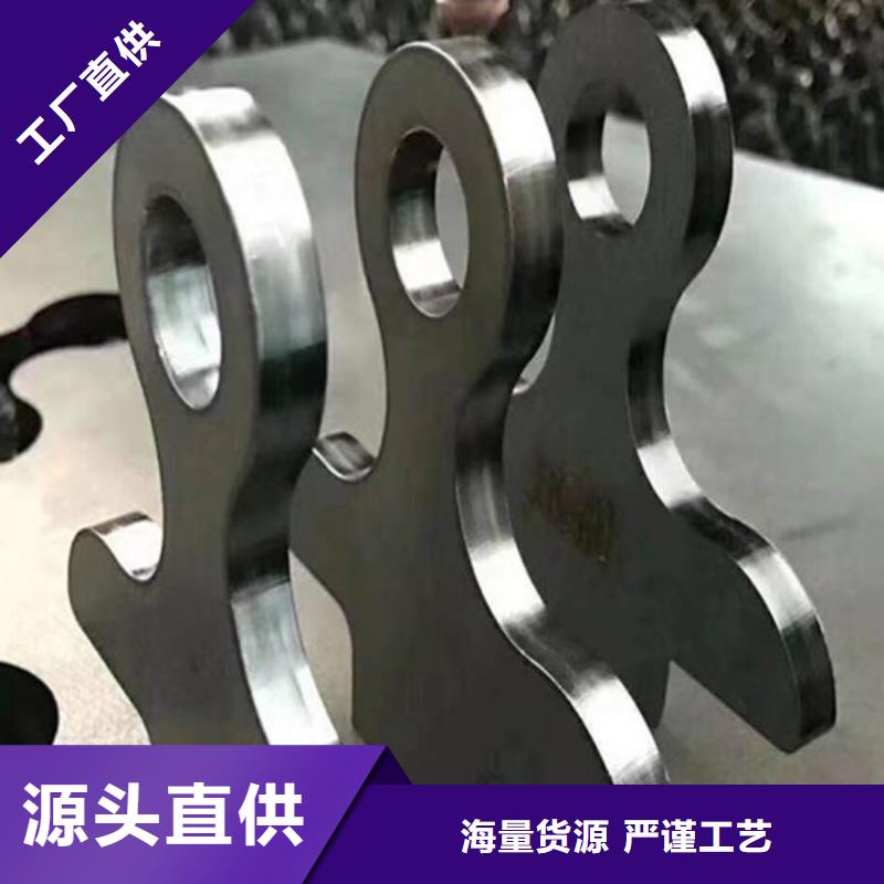 光纖金屬激光切割機多年老廠家