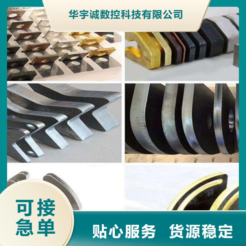 光纤激光切割机激光切割机光纤激光丰富的行业经验