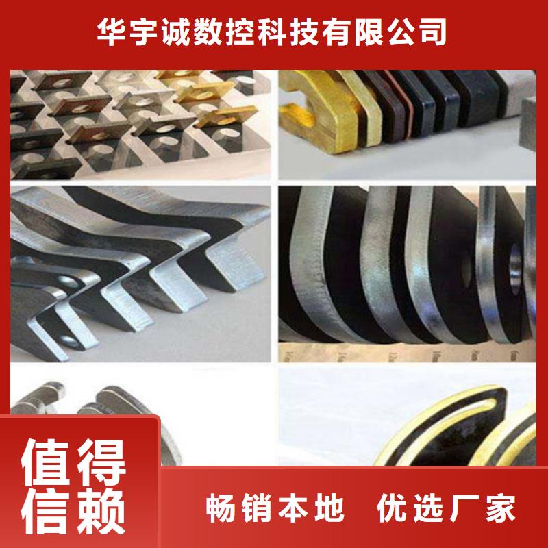 【光纖激光切割機_龍門式激光切割機讓利客戶】