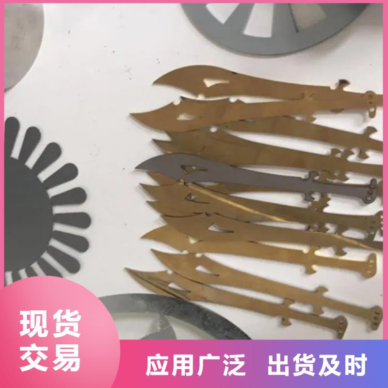 光纤激光切割机卷料激光切割机出货快