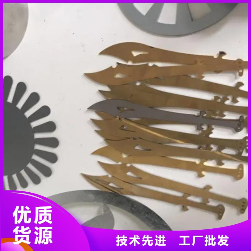光纤激光切割机_1500w光纤激光切割机优选厂商