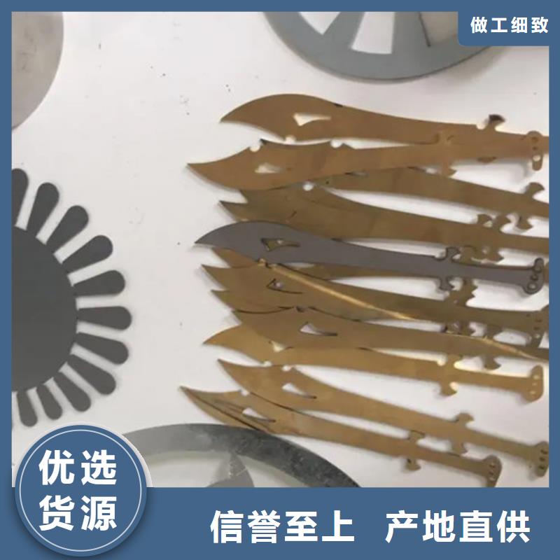 光纖激光切割機卷料激光切割機助您降低采購成本