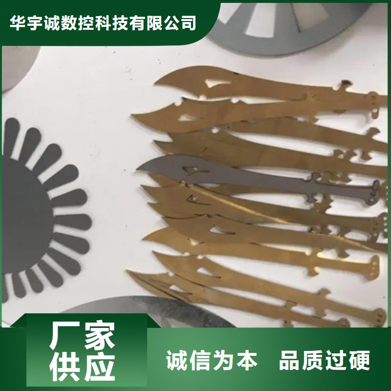 光纖激光切割機光纖激光切割機型號款式新穎