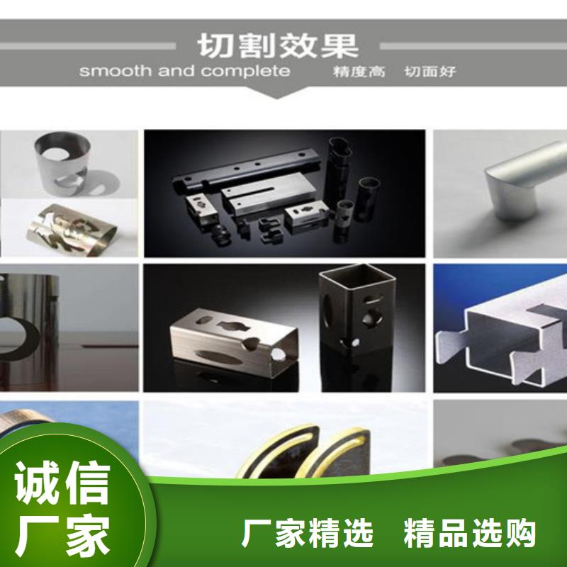 光纖激光切割機(jī)價(jià)格實(shí)惠常用指南