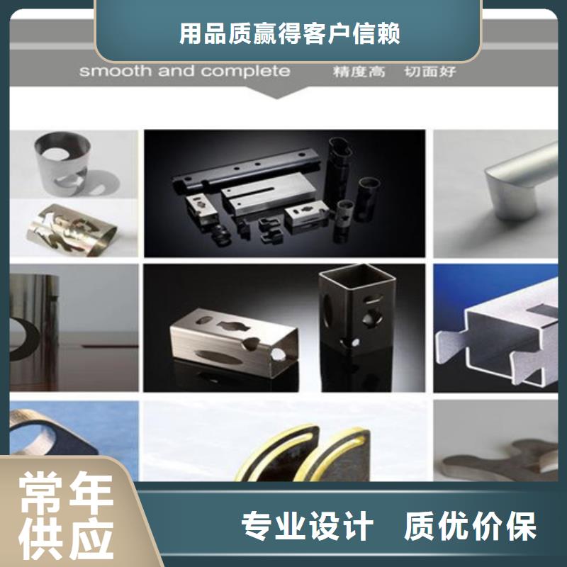 光纖激光切割機_光纖激光切割機6000瓦服務周到