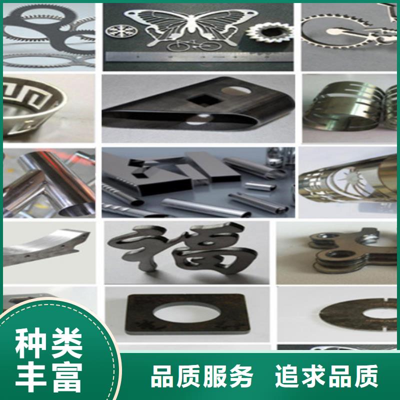 光纖激光切割機(jī)激光光纖切割機(jī)嚴(yán)格把關(guān)質(zhì)量放心