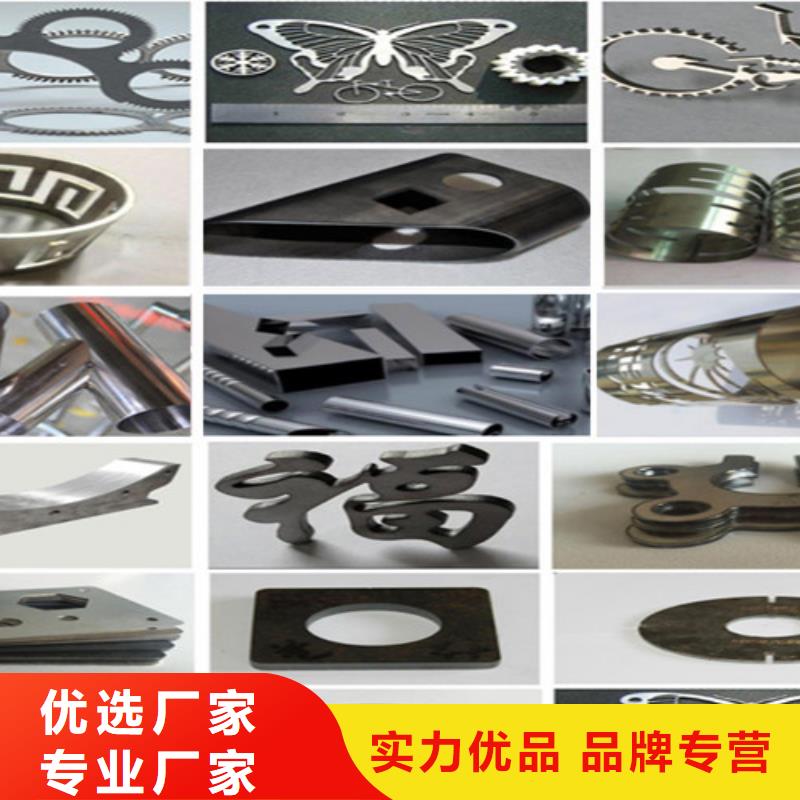 光纖激光切割機(jī)激光光纖切割機(jī)嚴(yán)格把關(guān)質(zhì)量放心